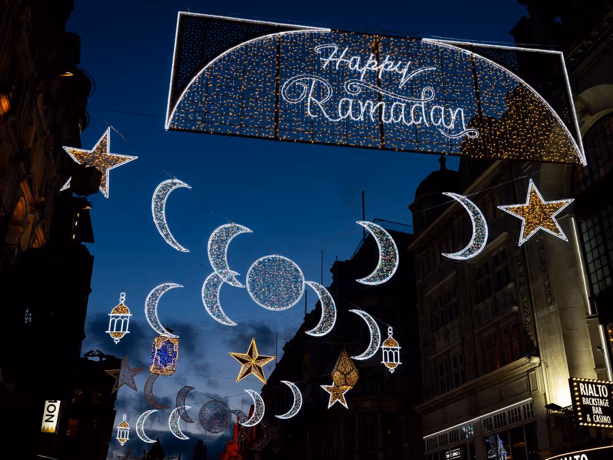 امسية العاب رمضان